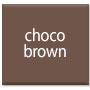 exterior laminate color swatch - choco brown